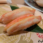 陸奥の國 廻鮮寿司 八千代 - 