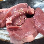 スミヨシホルモン - 