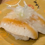 陸奥の國 廻鮮寿司 八千代 - 