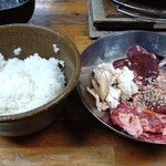 スミヨシホルモン - 