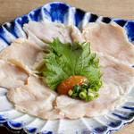 焼肉横山 - ミノてっさ