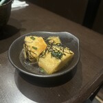 府中邸 - 