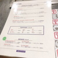 紅花別館 - 