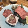 焼肉トラジ 横浜モアーズ店
