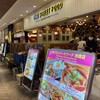 タイストリートフードbyクルン・サイアム 池袋店