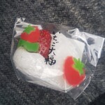 大福茶屋さわた - 