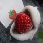大福茶屋さわた - 