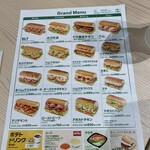 サブウェイ - メニュー