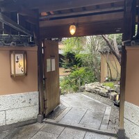 和食 ステーキ よひら - 