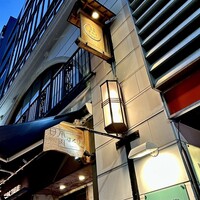 日本焼肉 はせ川 銀座店 - 