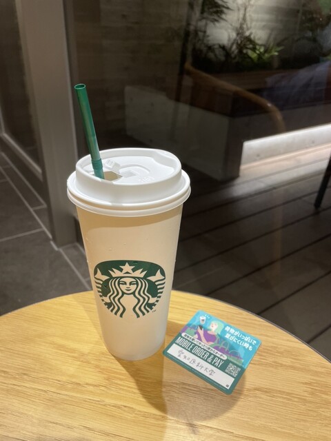 STARBUCKS COFFEE Aichi Ika Daigaku Ten