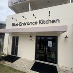 ブルー エントランス キッチン - 