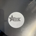 ブルー エントランス キッチン - 