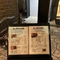 ミスターブッチャー - 