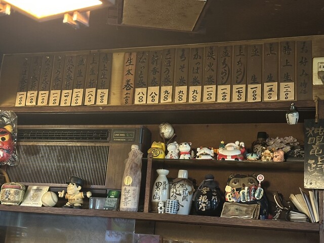 寿し天 - 帯広（寿司）の写真