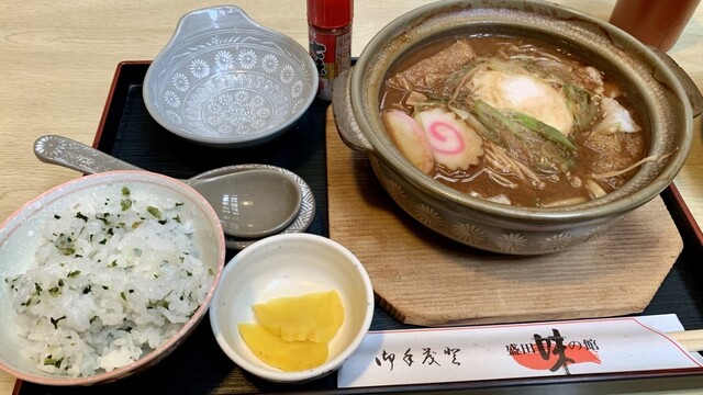 Morita Aji no Yakata