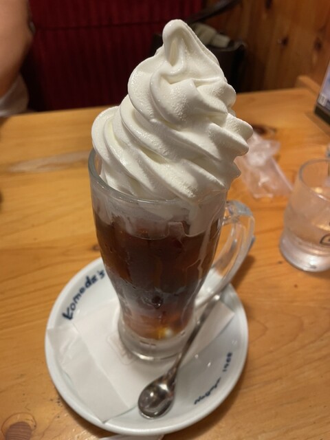 Komeda Coffee Ten Nisshin Takenoyama Ten photo 4