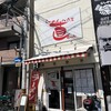 らーめんハウス 直ちゃん - 