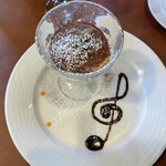 トラットリア セレーノ - 幸せたまご大人のティラミス