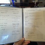 トラットリア セレーノ - ランチメニュー