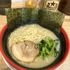 横浜家系ラーメン幸道家