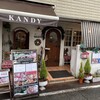 KANDY