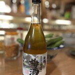 いまや - 梅錦梅酒