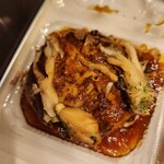 アイズデリ - 