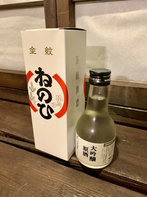 Morita Aji no Yakata photo 2