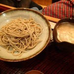 辛味おろし ￥800