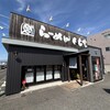 らーめん ともや 昭和町店