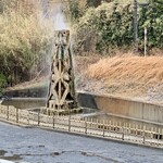 ザ ビーチ クロタケ - 源泉がバシャバシャ