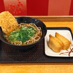 驛麺家 - 天ぷらそば、いなり２個