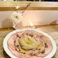 Grolla - 