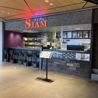 SIAM THAI RESTAURANT_2