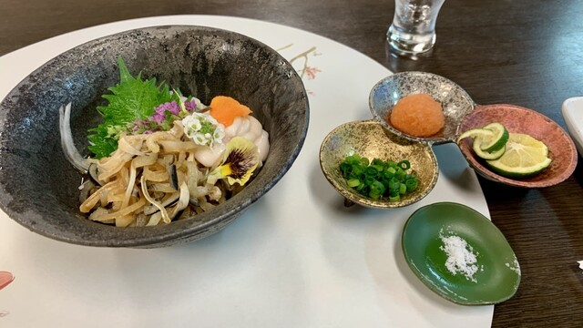 The Beach Kurotake photo 2