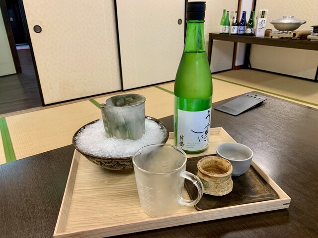 The Beach Kurotake photo 3