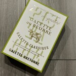 ガレット オ ブール  髙島屋京都店 - 