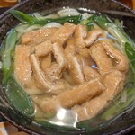 きつね庵 - 優美な姿