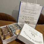 ガレット オ ブール  髙島屋京都店 - 