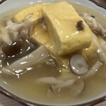 さけとめし 葵 - トリフ塩のあんかけだし巻きたまご