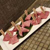 みやび 六本木店 - 