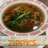 Zippy's Kapahulu