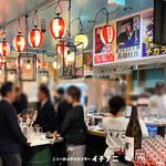 ニューおさかなセンター イチノニ - 漁師町に来たみたい！豪快に飲んで、食べて、楽しもう！