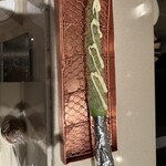 串あげもの 旬s - 