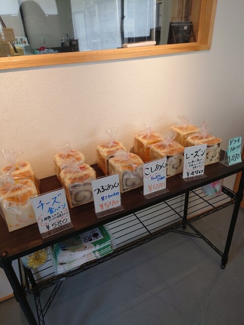 さ・くまパン店 - 中豊（パン）の写真