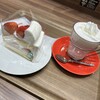 カフェ ヴィゴーレ 名古屋オアシス21店