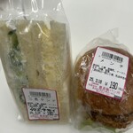 とよしまベーカリー - 