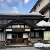 出羽屋 - 