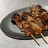 YAKITORI SAGOEMON